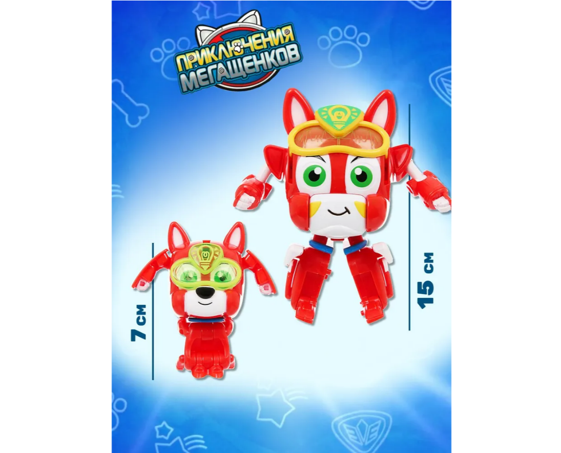 Игровой набор Приключения мегащенков стандарт и мини - фото 3