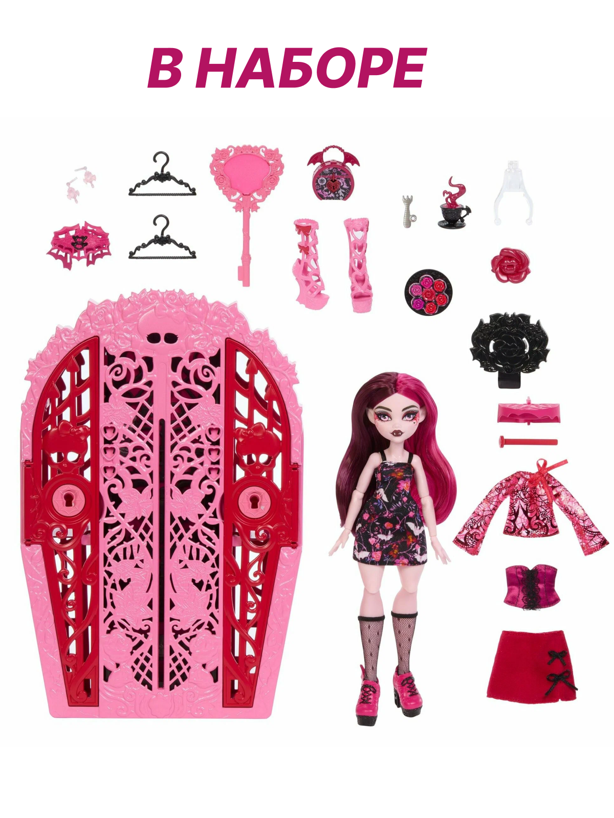 Кукла модельная Monster High Skulltimate Secrets Draculaura HYT72 Монстр Хай HYT72 Draculaura - фото 5