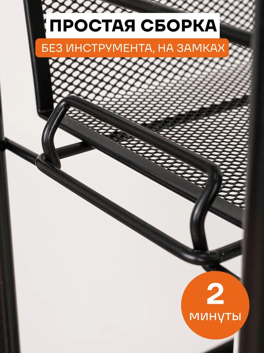 Этажерка ЗМИ Ладья 14К цвет черный - фото 8