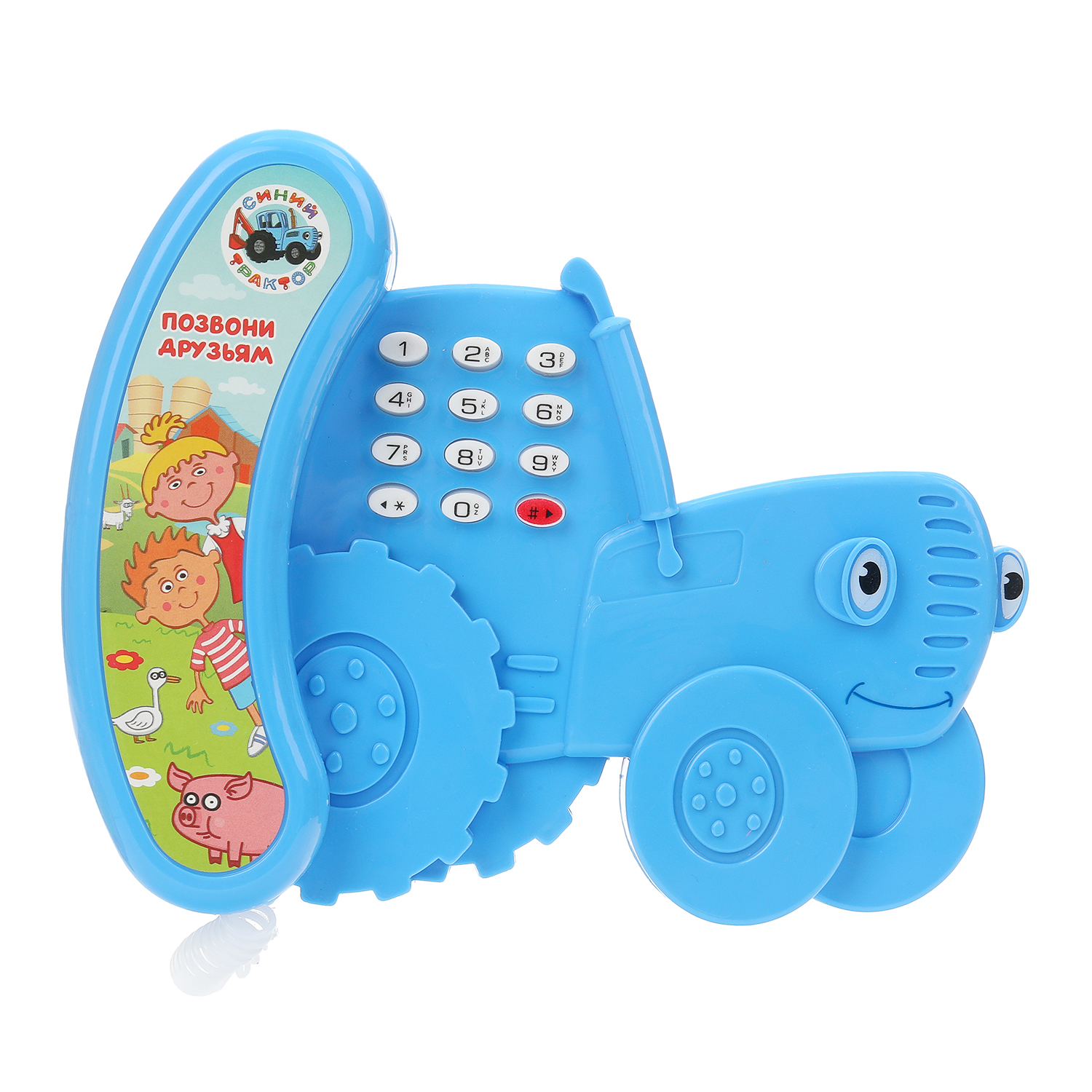 Игрушка УМка телефон Синий трактор Аппарат - фото 1