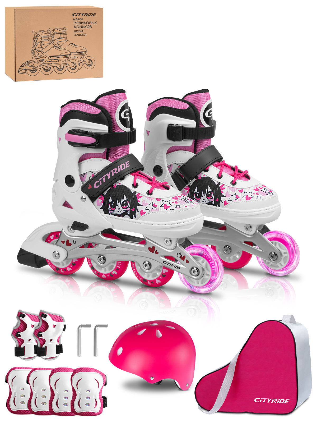 Роликовые коньки CITYRIDE M 34-37 - фото 15