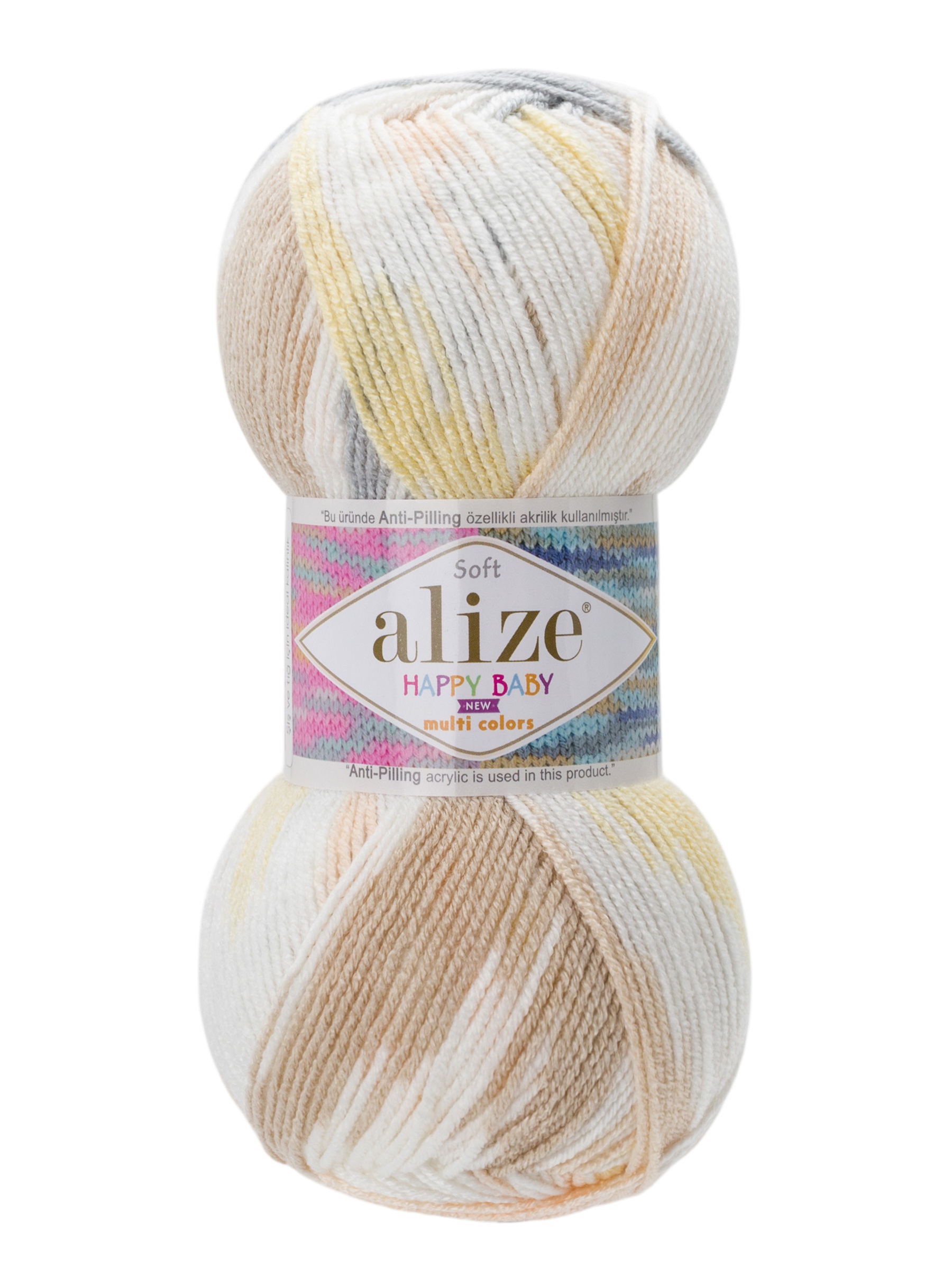 Пряжа для вязания Детская Alize 100г 320м 5шт - фото 4
