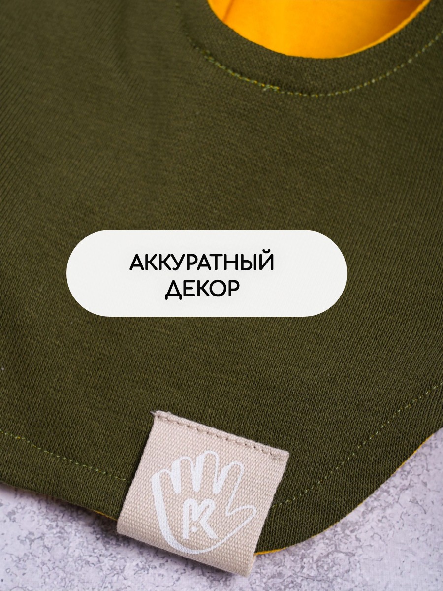 Шапка-шлем ПриКиндер U-A_221079 Цвет: Хаки/желтый - фото 5