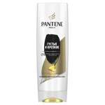 Бальзам Pantene 360 мл 1 шт.