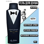 Гель LIV DELANO 300 мл