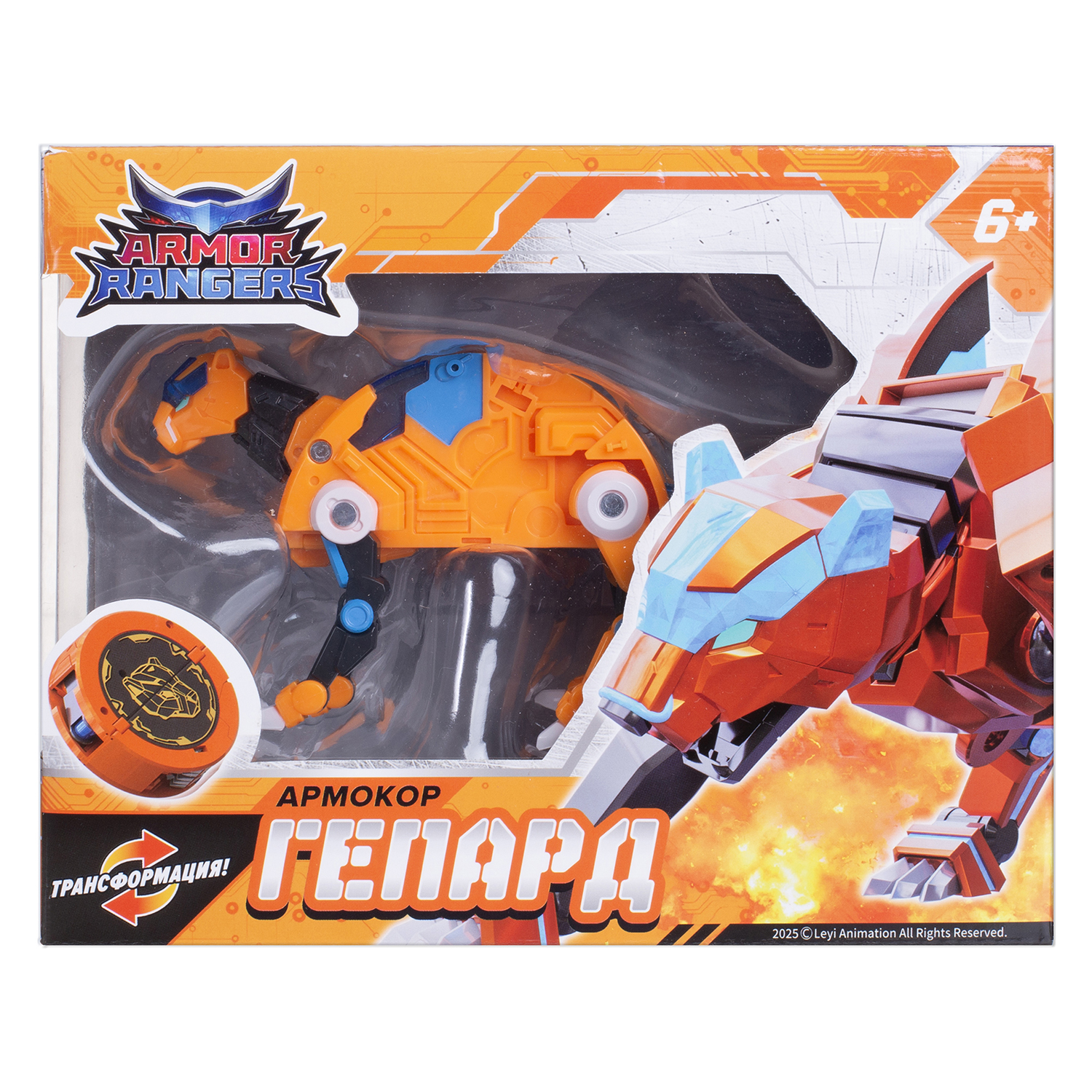 Фигурка Armor Rangers Армокор Боевого Гепарда - фото 12