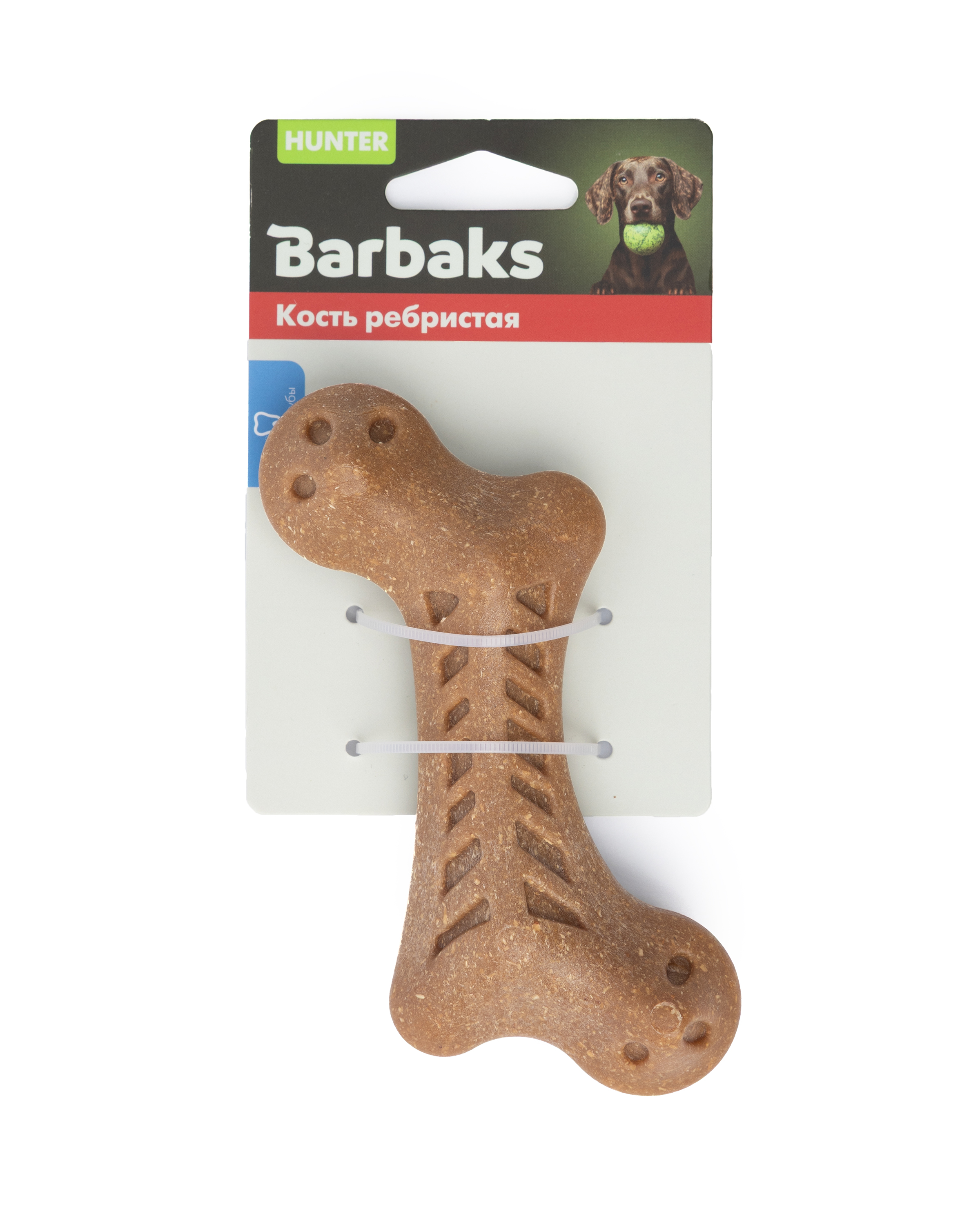 Игрушка для собак Barbaks Кость ребристая жевательная с деревянной стружкой 12см - фото 6