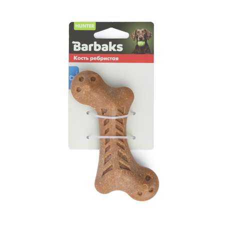 Игрушка для собак Barbaks Кость ребристая жевательная с деревянной стружкой 12см