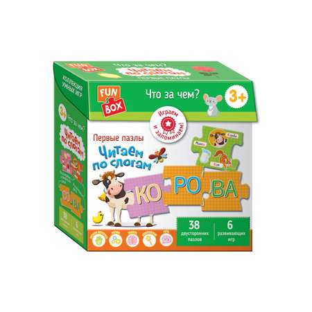 Настольная игра FUN BOX