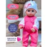 Кукла пупс СТРАНА КУКОЛ большая говорящая высота 35 см