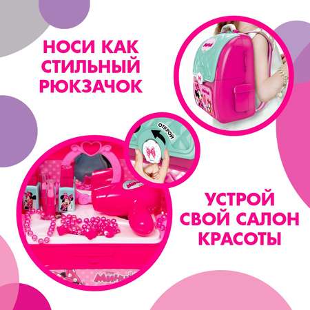 Игрушка Disney Салон красоты (инструменты)
