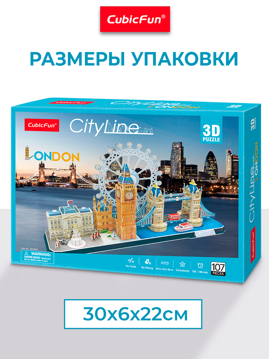 Пазл 3D CubicFun Лондон CityLine 107 деталей - фото 5