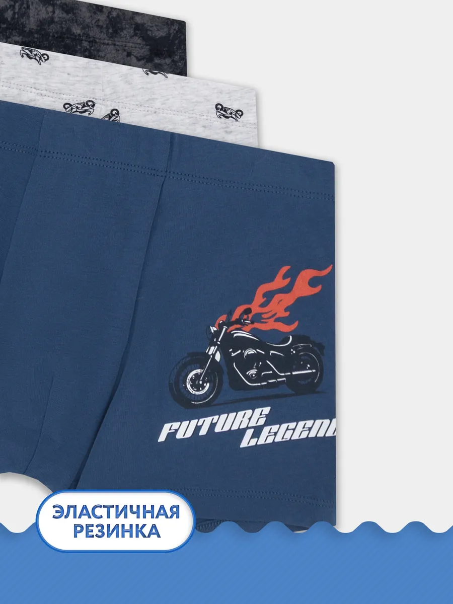 Трусы 3 шт Mark Formelle (Марк Формэль) 413352-3/синий +мотоциклы на св.сером меланже +варка на черном - фото 4