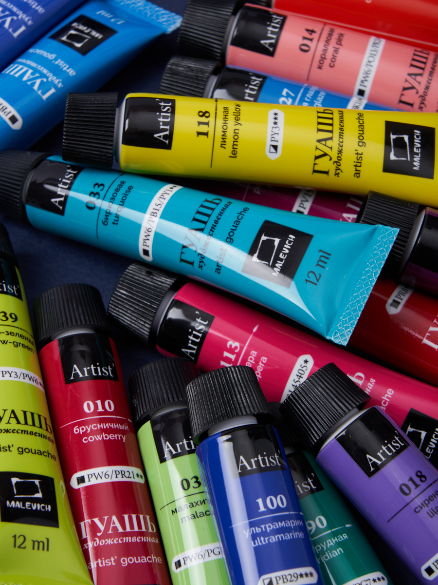 Краски гуашь Малевичъ 6 цв. - фото 8