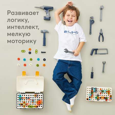 Набор Happy Baby Счастливые инструменты 331922