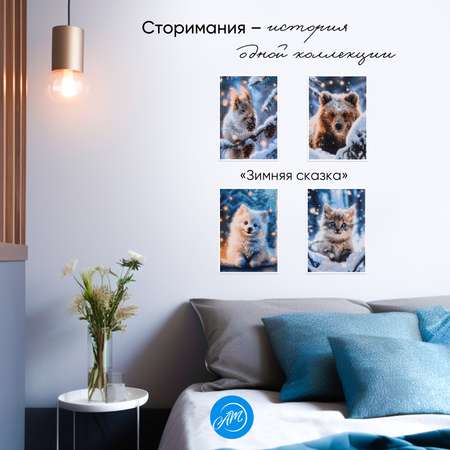 Алмазная мозаика АртеМания Зимняя сказка в ассортименте
