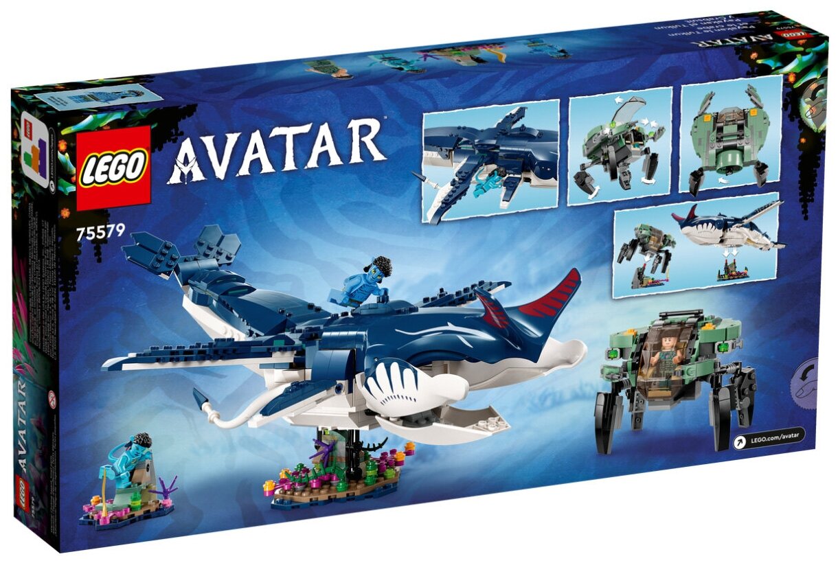 Конструктор LEGO 75579 761 дет. - фото 2