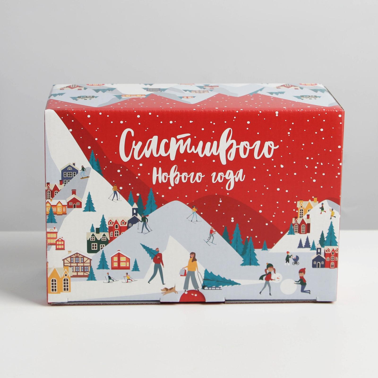 Коробка Дарите Счастье складная «Зимний город». 22×15×10 см - фото 5