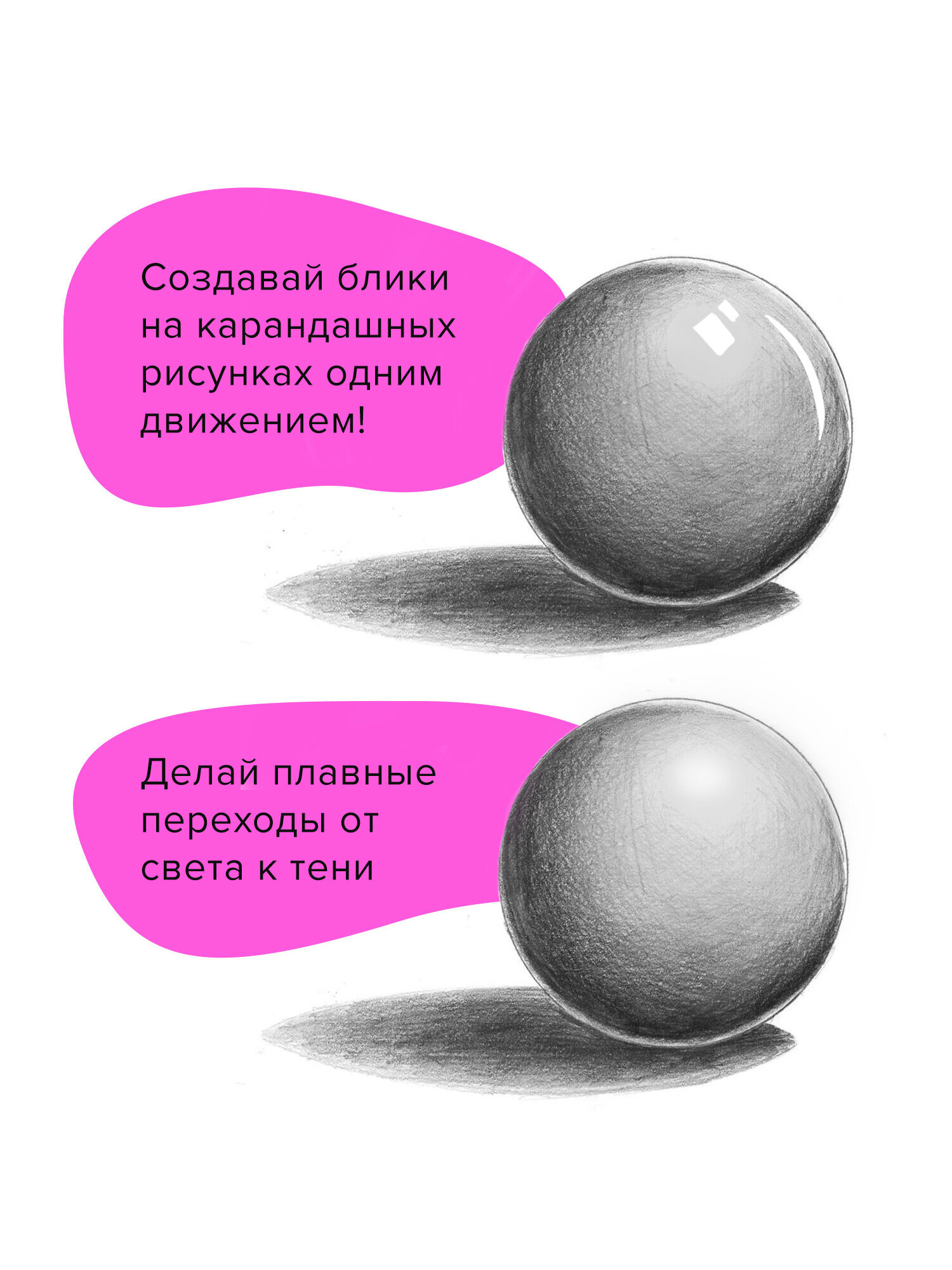 Ластик Brauberg - фото 2