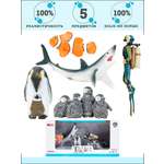 Игровой набор Masai Mara Мир морских животных