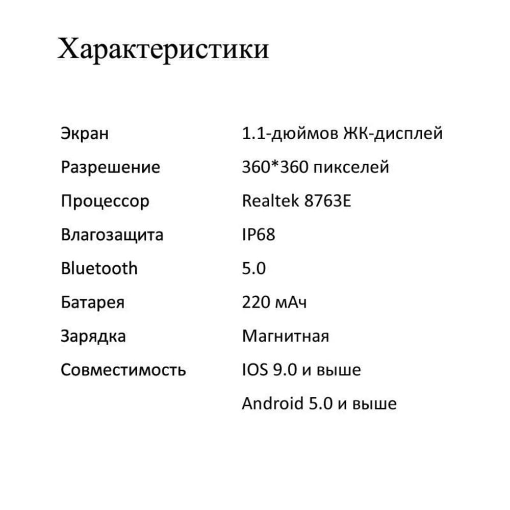 Смарт-часы CheckME Smart CheckME Smart CMSHK39GR - фото 3