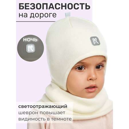 Шапка и снуд ПриКиндер