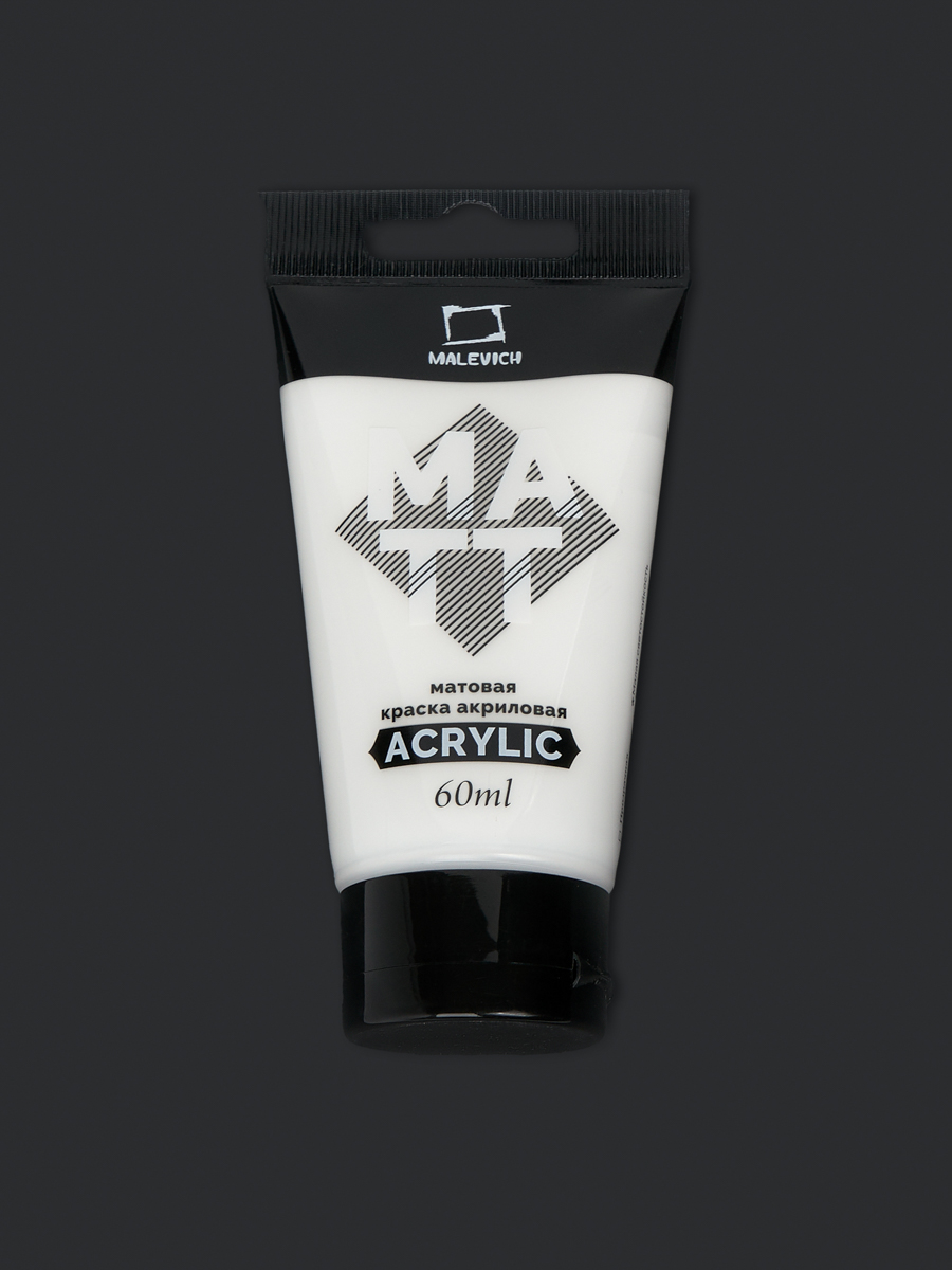 Краски акриловые Малевичъ 1 цв. - фото 12