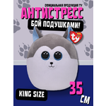 Мягкая игрушка-сквиш TY Слаш хаски