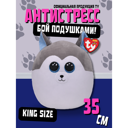 Мягкая игрушка-сквиш TY Слаш хаски