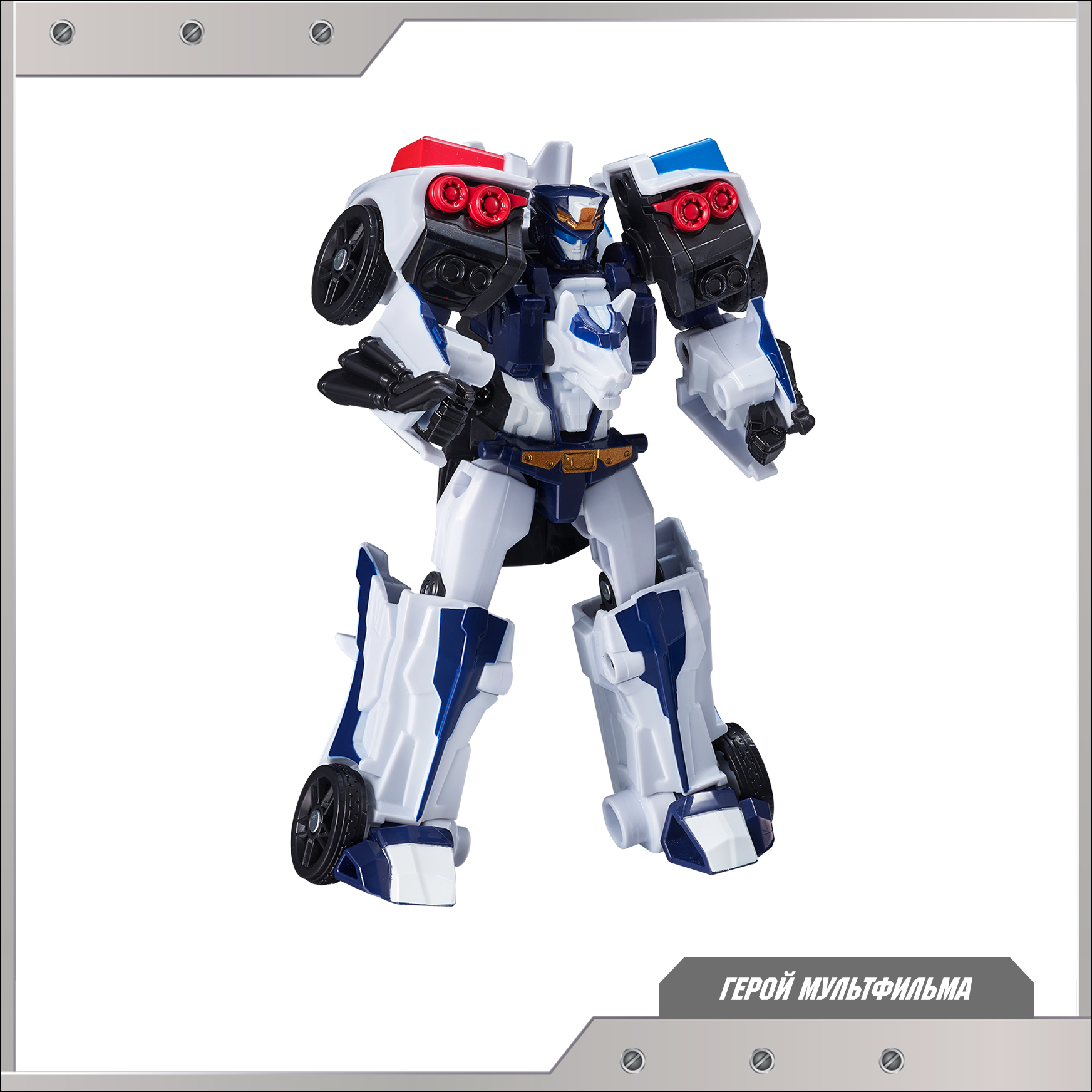 Фигурка ТОБОТ Трансформер Сержант Джастис - фото 4