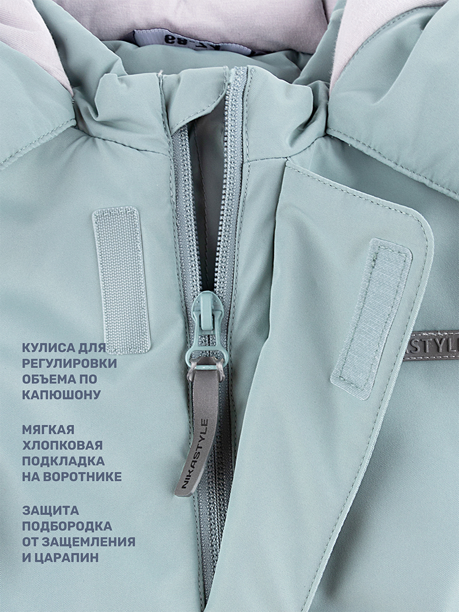 Комбинезон NIKASTYLE 8з1724 ягель - фото 13