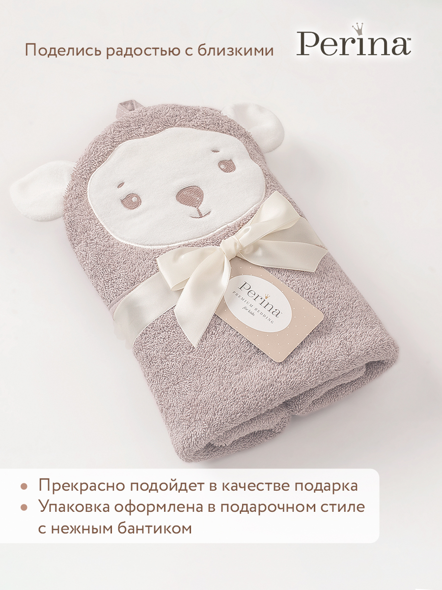 Полотенце Perina Muzzle 95 x 95 см - фото 7