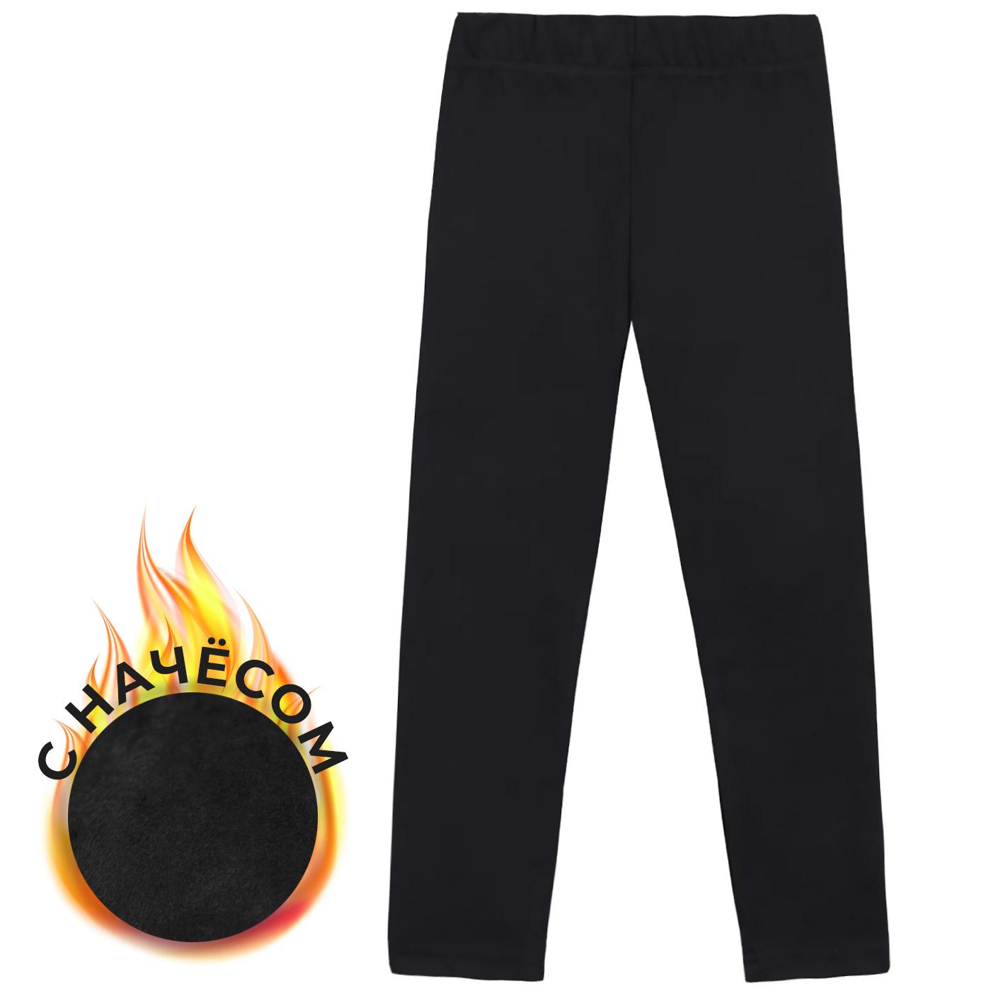 Легинсы YOULALA 1884900101 - фото 5