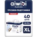 Трусики AIWIBI Premium XL 40 шт.
