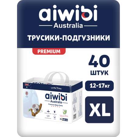 Трусики AIWIBI Premium XL 40 шт.