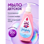 Мыло жидкое Наша Мама 240 г 200 мл