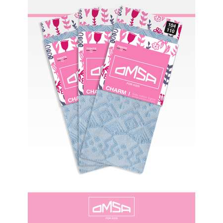 Колготки 3 пары Omsa