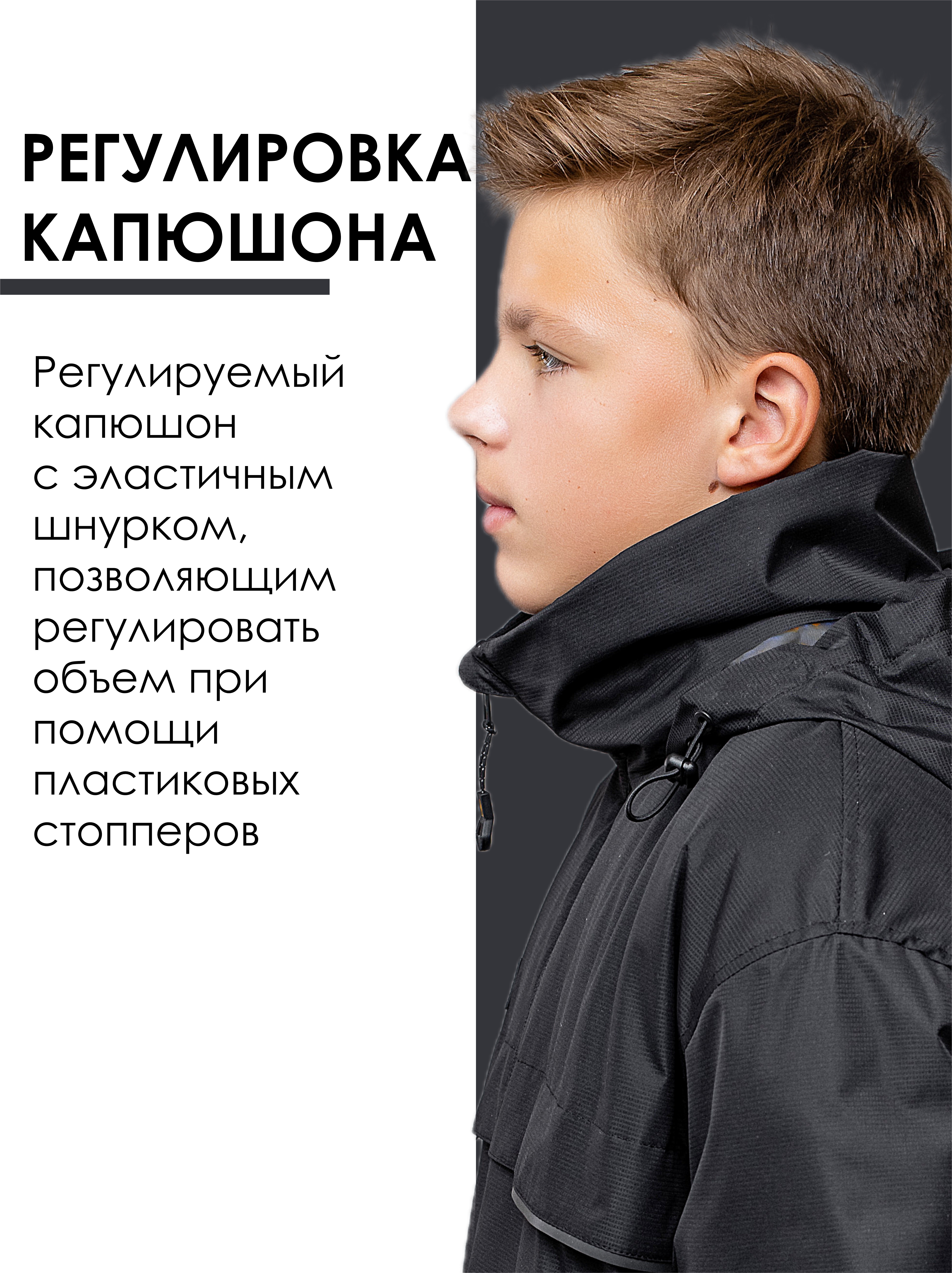 Куртка batik 663-24в - фото 9