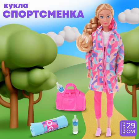 Кукла модельная Defa Lucy
