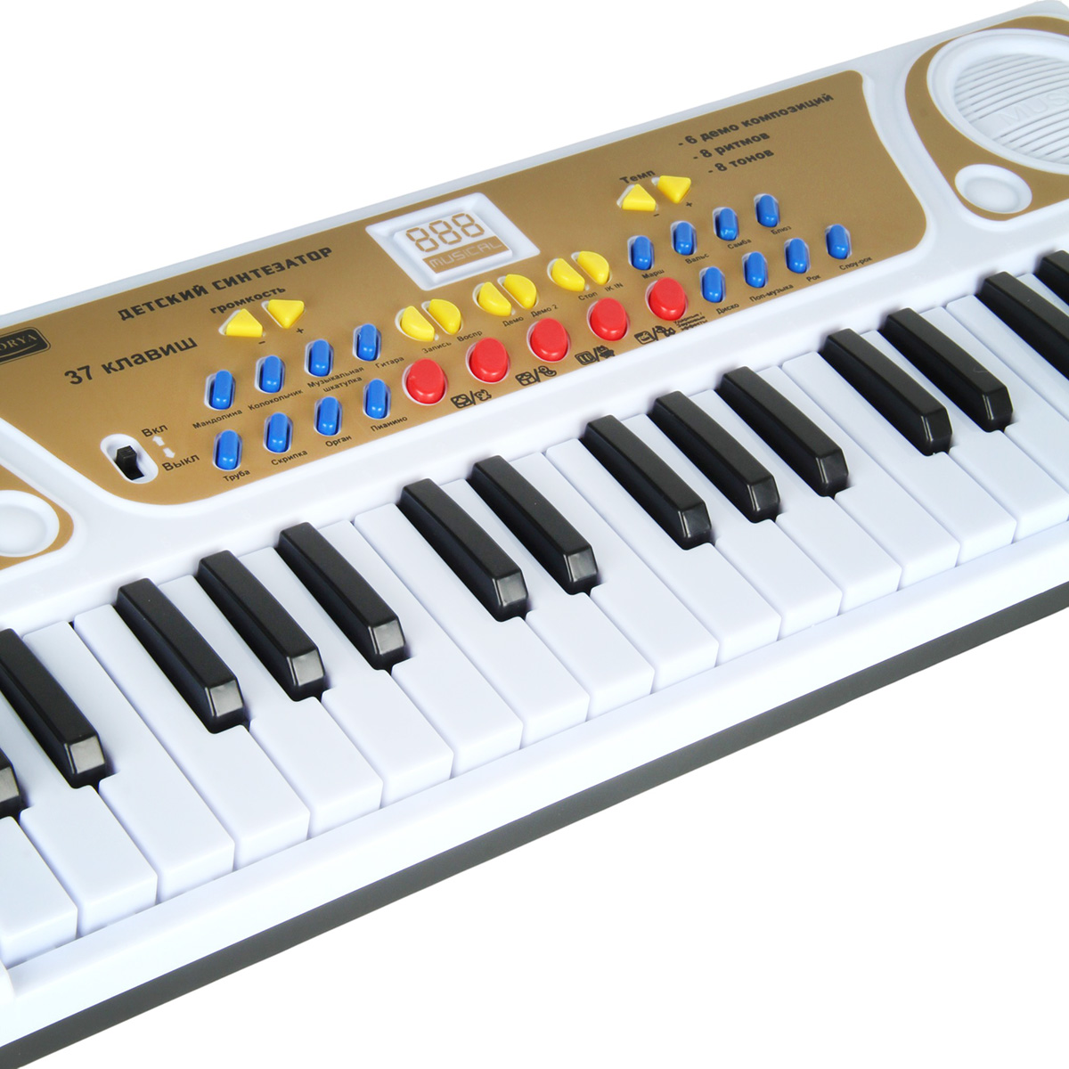 Игрушка музыкальная Veld Co синтезатор - фото 8