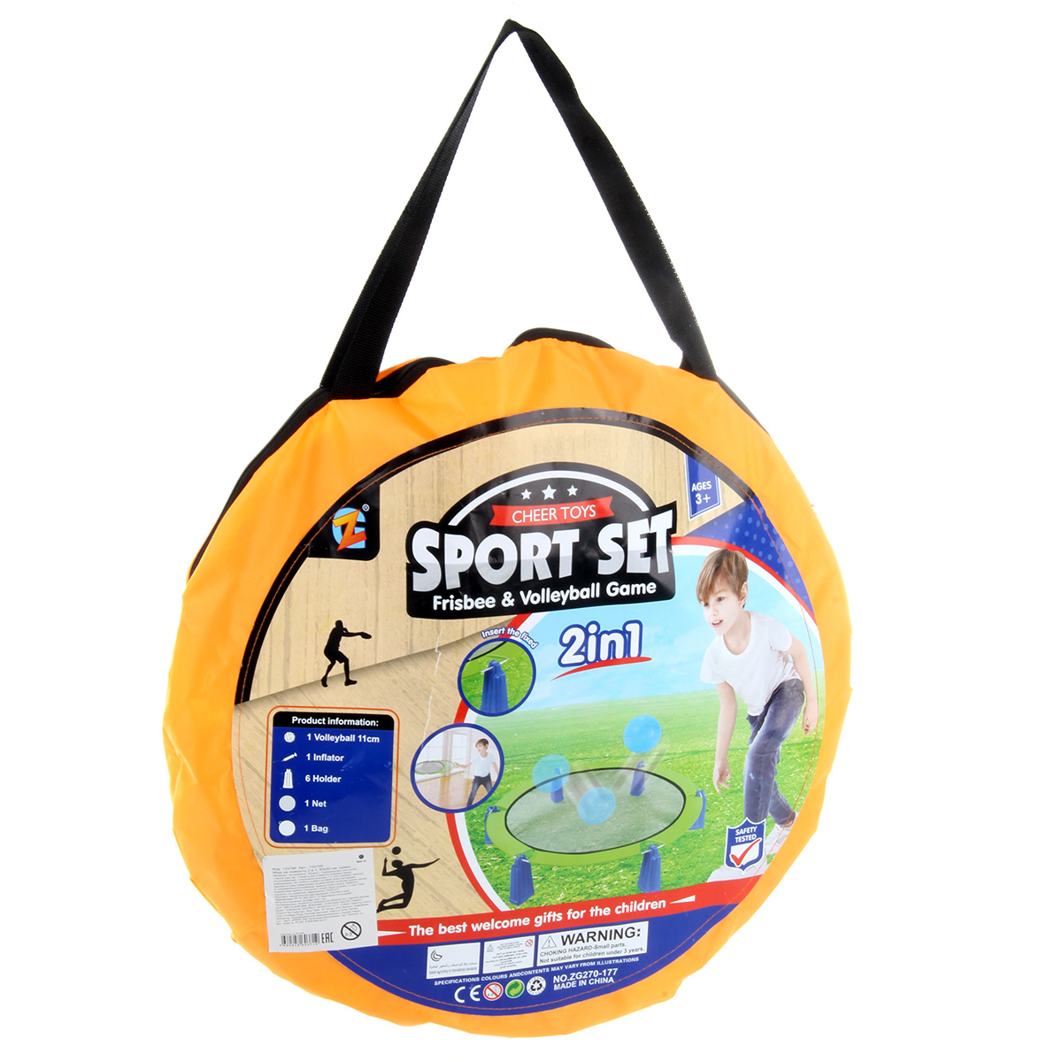 Активная игра Veld Co Активити - фото 5