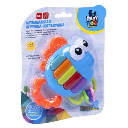 Игрушка Bondibon погремушка Baby You