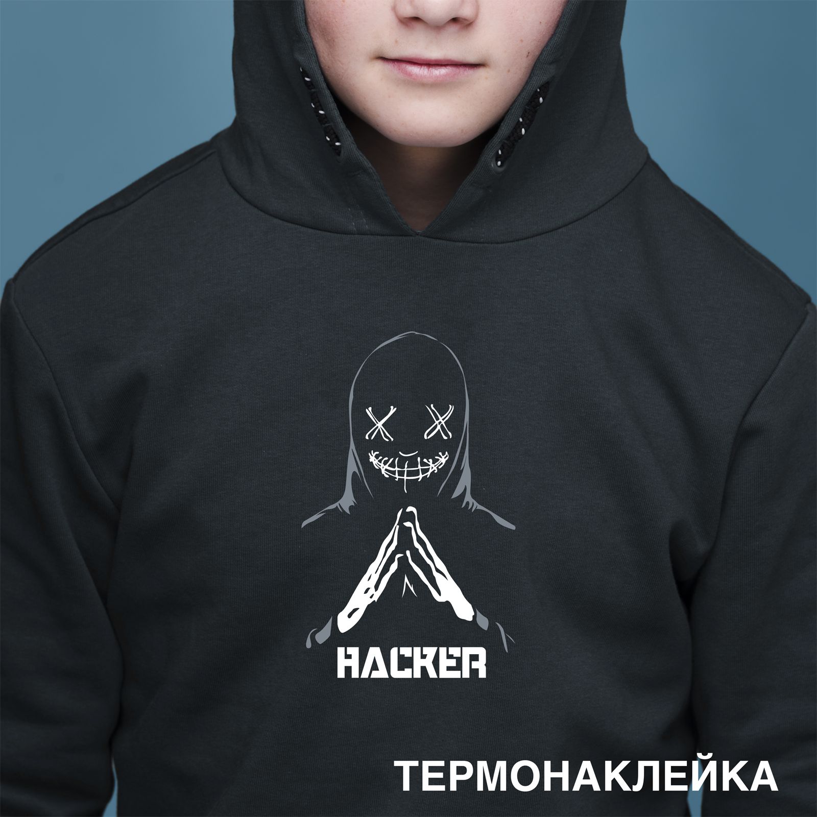 Набор для творчества deVENTE термоаппликация - фото 1