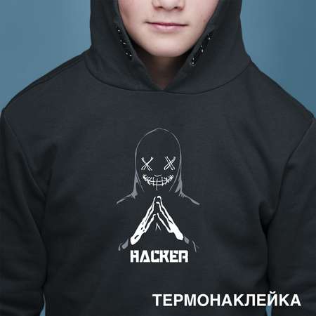 Набор для творчества deVENTE термоаппликация