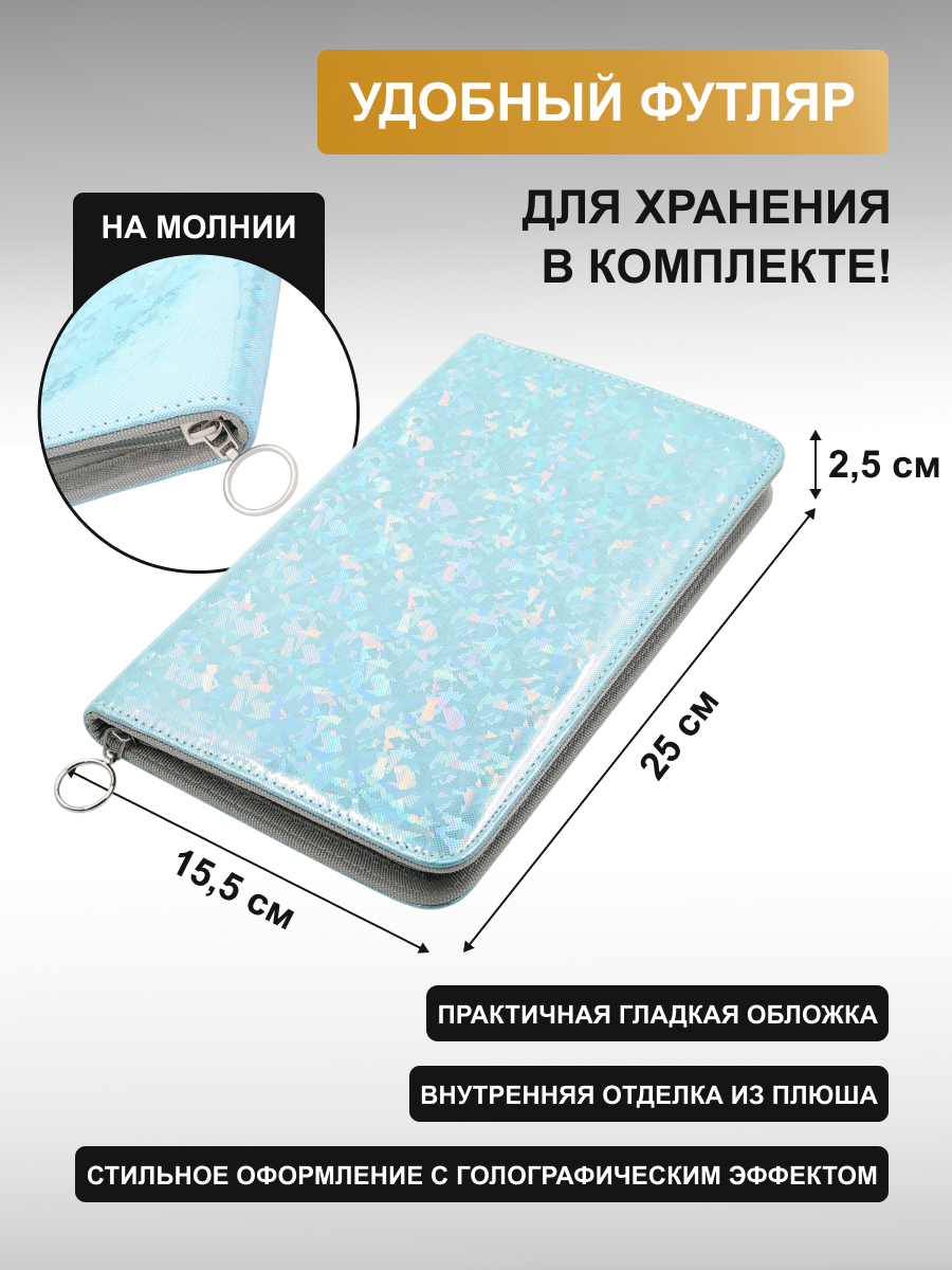 Спицы для вязания Hobby Pro набор 3.5-8 мм - фото 5