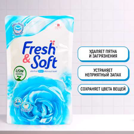 Гель для стирки Lion Fresh Soft всех типов тканей Утренний Поцелуй 400 мл