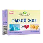 Биологически активная добавка Mirrolla Рыбий жир с витамином Е 100капсул