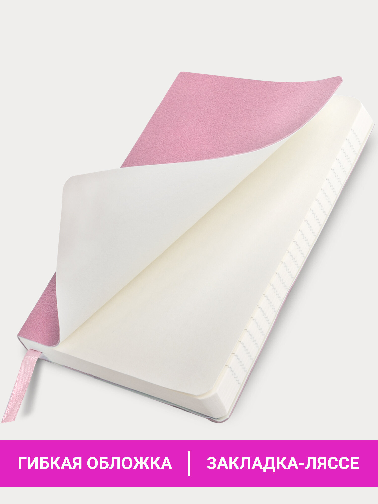 Блокнот Brauberg 80 лист. - фото 2