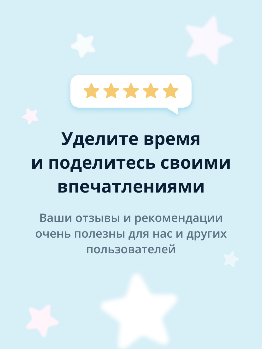 Тональная основа Lovely Camouflage тон 2 - фото 4