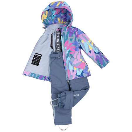Костюм NIKASTYLE